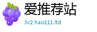 2025新澳门天天精准大全谜语被管家婆中特王中王